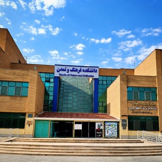 Telegram profile photo for ادبیات و مترجمی کرج