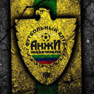 Telegram profile photo for ФК «Анжи» Махачкала