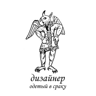 Telegram profile photo for 𝖉𝖎𝖟𝖆𝖞𝖓𝖊𝖗 𝖔𝖉𝖊𝖙𝖞𝖞 𝖛 𝖘𝖗𝖆𝖐𝖚