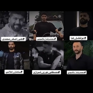 Telegram profile photo for 🖤قمارباز 🚬