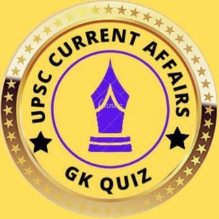 Telegram profile photo for UPSC Current affairs GS GK Quiz