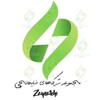 Telegram group profile photo for 🔹 ضایعاتچی | مرجع صنعت ضایعات و بازیافت ایران