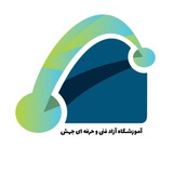 Telegram profile photo for آموزشگاه فنی و حرفه ای جهش
