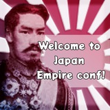 Telegram profile photo for Japanese Empire | conf