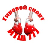 Telegram profile photo for Гиревой спорт/ ИТШ 777 💪