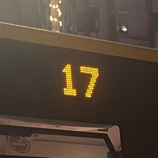 Telegram profile photo for new17era