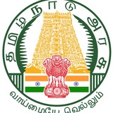 Telegram profile photo for வேலைவாய்ப்பு செய்திகள்