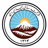 Telegram profile photo for روابط عمومی بیمه ایران استان خراسان رضوی