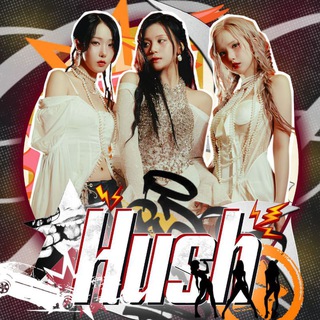 Telegram profile photo for 🚨 #噓 ♫ HU$H ♪ #最好的 🏎( рест)