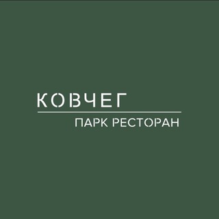Telegram profile photo for Ресторан Ковчег