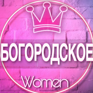 Telegram profile photo for 🌸Женский чат Богородское Метрогородок Соколиная Гора