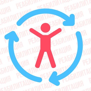 Telegram profile photo for Реабилитация Родион