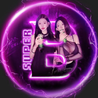 Telegram profile photo for SuperB 马来西亚高端Party Girl🍑