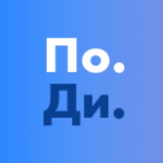 Telegram profile photo for Полезное дизайнеру