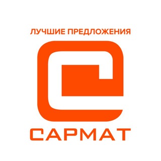 Telegram profile photo for СК «Сармат» | Для партнёров