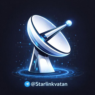 Telegram profile photo for خرید استارلینک | استارلینک وطن