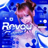 Telegram profile photo for REVOU