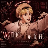 Telegram profile photo for angelic delight. @ETHANOFFICIAL