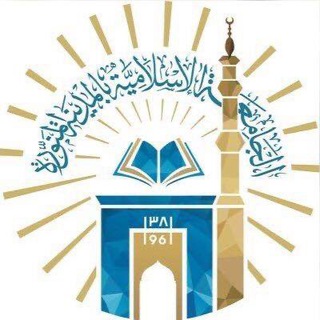 Telegram profile photo for يوسف بن عبدالكريم السبيعي