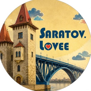 Telegram profile photo for Saratov.lovee💛