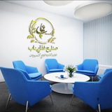 Telegram profile photo for شرکت بازرگانی صنایع غذایی ناب