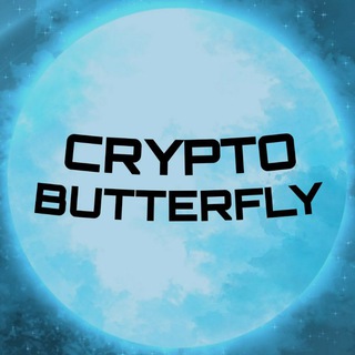 Telegram profile photo for 🦋Crypto Butterfly❤️