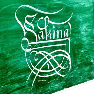 Telegram profile photo for SAKINAT🍀