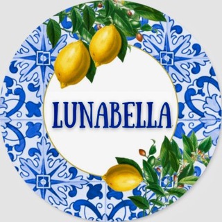 Telegram profile photo for Lunabella🇮🇹 خرید مستقیم از ایتالیا و اروپا