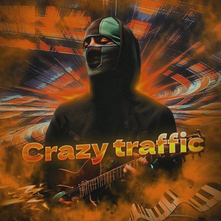 Telegram profile photo for Переходник Crazy traffic