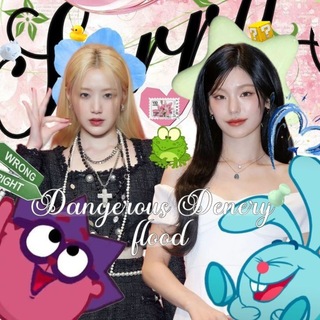 Telegram profile photo for 𝙳𝙰𝙽𝙶𝙴𝚁𝙾𝚄𝚂 𝙳𝙴𝙽𝙴𝚁𝚈 𝙸𝙽𝙵𝙾