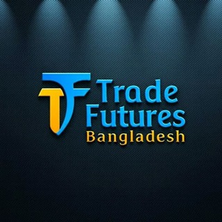 Telegram profile photo for 𝐓𝐫𝐚𝐝𝐞 𝐅𝐮𝐭𝐮𝐫𝐞𝐬 𝐁𝐚𝐧𝐠𝐥𝐚𝐝𝐞𝐬𝐡