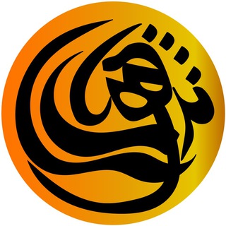 Telegram profile photo for ° برهان مدیا °