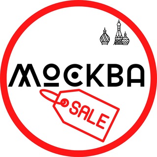 Telegram profile photo for Москва: Скидки, Акции, Промокоды