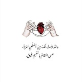 Telegram profile photo for خواطر عبارات