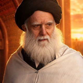 Telegram profile photo for علوم آل الصدر