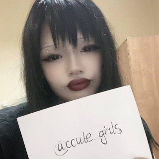 Telegram profile photo for Cute girls