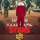 Telegram profile photo for Розыгрыш Аккаунтов в Играх