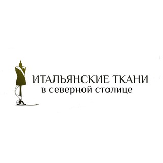 Telegram profile photo for Итальянские ткани в северной столице