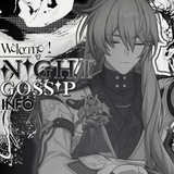 Telegram profile photo for « 𝙉𝙄𝙂𝙃𝙏 𝙂𝙊𝙎𝙎𝙄𝙋 - 𝘪𝘯𝘧𝘰. »