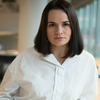Telegram profile photo for Светлана Тихановская