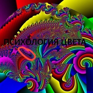 Telegram profile photo for pich@n; 🐛 часы судного дня : ⛈️ w17 🚧 000,3 🤭; конец света 2013* 🪲
