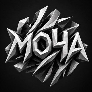 Telegram profile photo for ПРОЕКТ МОЧА