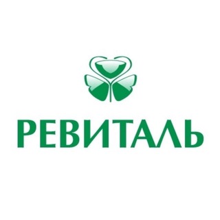 Telegram profile photo for Медицинский центр «Ревиталь»