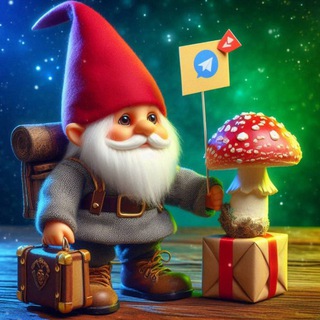 Telegram profile photo for 🍄ПуТеШеСтВиЕ ГнОмОв🍄