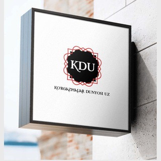 Telegram profile photo for Ko'rgazmalar dunyosi uz