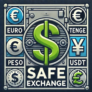 Telegram profile photo for SafeExchange🇦🇷Обменник🇦🇷Валюты🇦🇷Аргентина🇦🇷Буэнос-Айрес🇦🇷Финансы