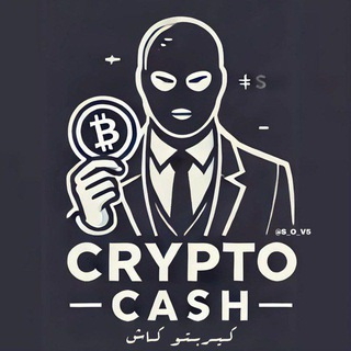 Telegram profile photo for قناه الربح من البوتات💸