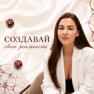 Telegram profile photo for Нейродневник ✍️