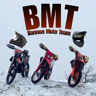 Telegram profile photo for Bannoe Moto Team
