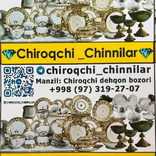 Telegram profile photo for 💎Chiroqchi Chinnilar💎 (OPTOM narxda )